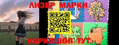 прущая мука Беслан