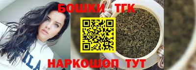 соль ск Берёзовский