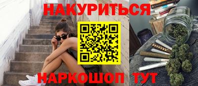соль ск Берёзовский