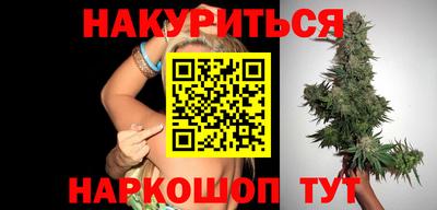 прущая мука Беслан