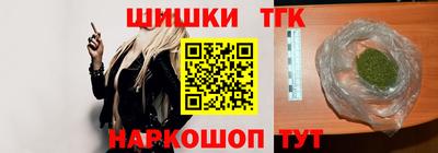 соль ск Берёзовский