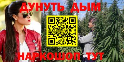 винт Добрянка