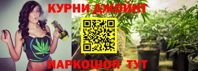 прущая мука Беслан