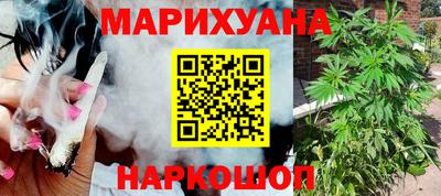 соль ск Берёзовский