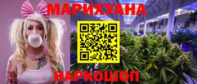 соль ск Берёзовский