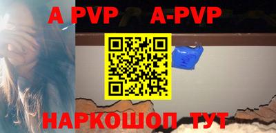 прущая мука Беслан