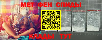 прущая мука Беслан