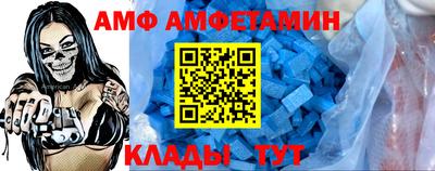соль курить ск Бийск
