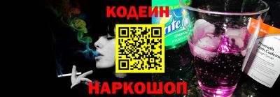 прущая мука Беслан
