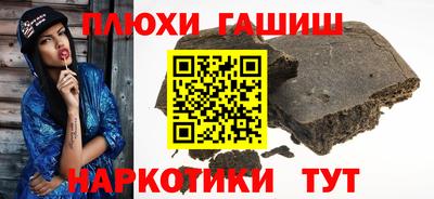 прущая мука Беслан