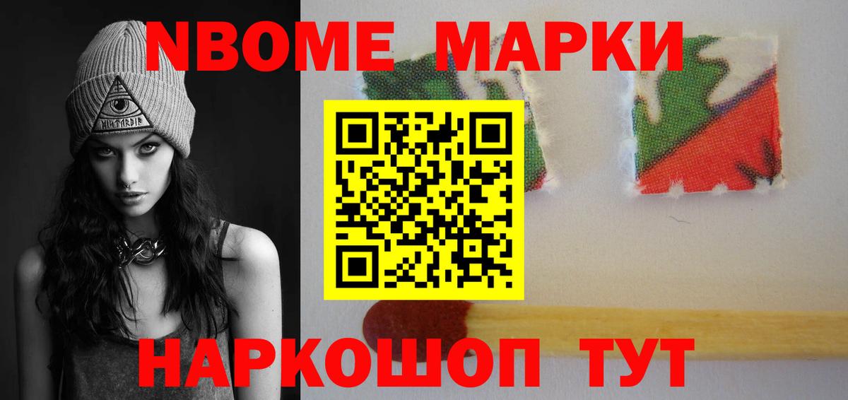 Лсд 25 экстази ecstasy  Вход с VPN  Лсд 25 экстази  Зеленокумск  LSD-25 экстази кислота 